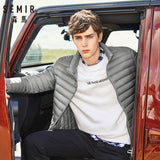 SEMIR 2019 Down Jacket Men Winter Portability Warm 90% White Duck Down Hooded Man Coat jaqueta masculino chaqueta hombre - RELEVAZA