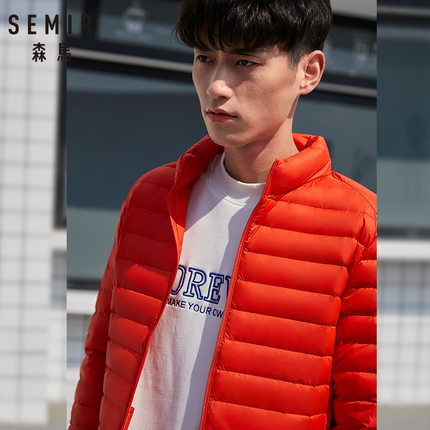 SEMIR 2019 Down Jacket Men Winter Portability Warm 90% White Duck Down Hooded Man Coat jaqueta masculino chaqueta hombre - RELEVAZA