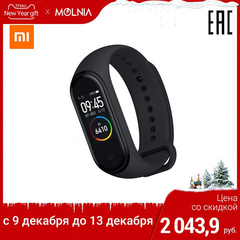 Fitness bracelet Xiaomi Mi Band 4 - RELEVAZA